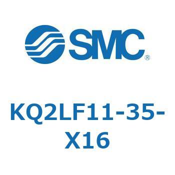 KQ2 Series(KQ2LF～) SMC