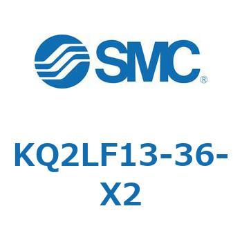 KQ2 Series(KQ2LF～) SMC