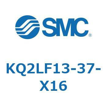 KQ2LF13-37-X16 KQ2 Series(KQ2LF～) SMC メスエルボ ねじの種類NPT  1袋(10個)