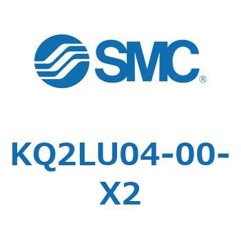 KQ2LU04-00-X2 KQ2 Series(KQ2LU�`) SMC 21995784