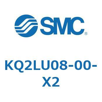 KQ2LU08-00-X2 KQ2 Series(KQ2LU�`) SMC 21996335