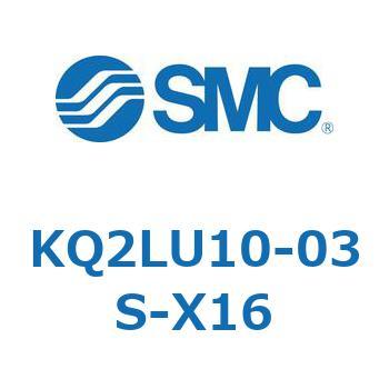 KQ2 Series(KQ2LU～) SMC