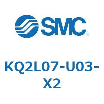 KQ2L07-U03-X2 KQ2 Series(KQ2L07-`) SMC 21999591