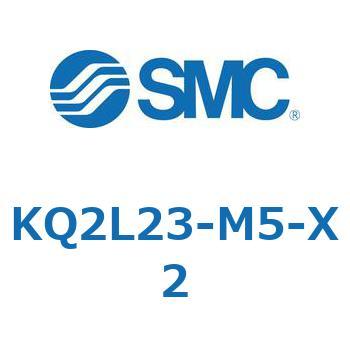 KQ2L23-M5-X2 KQ2 Series(KQ2L23-`) SMC 22003703