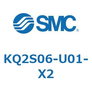 KQ2S06-U01-X2 KQ2 Series(KQ2S�`) SMC 22006731