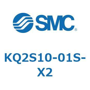 KQ2S10-01S-X2 KQ2 Series(KQ2S�`) SMC 22007736