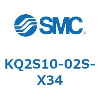 KQ2S10-02S-X34 KQ2 Series(KQ2S�`) SMC 22007833
