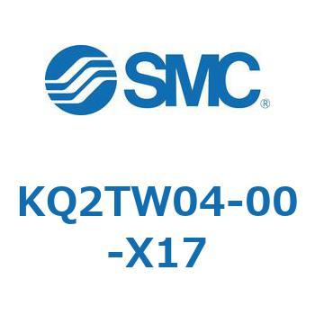 KQ2TW04-00-X17 KQ2 Series(KQ2TW�`) SMC 22008813