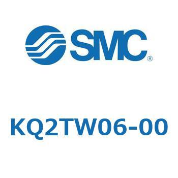 KQ2TW06-00 KQ2 Series(KQ2TW�`) SMC 22008847