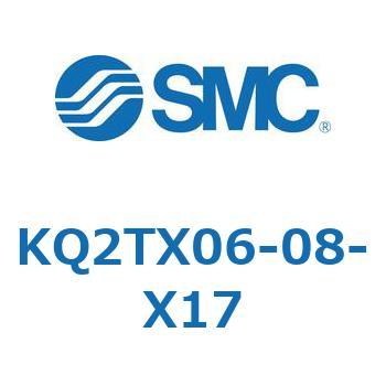 KQ2TX06-08-X17 KQ2 Series(KQ2TX�`) SMC 22009224
