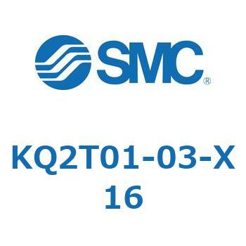KQ2 Series(KQ2T01-～) SMC