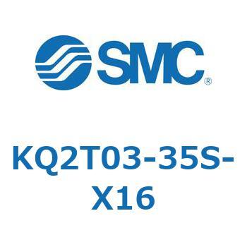 KQ2 Series(KQ2T03-～) SMC
