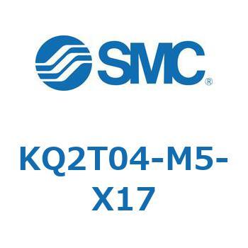 KQ2T04-M5-X17 KQ2 Series(KQ2T04-�`) SMC 22010195