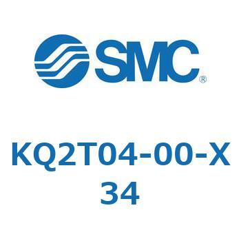 KQ2T04-00-X34 KQ2 Series(KQ2T04-�`) SMC 22010344