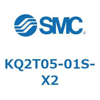 KQ2T05-01S-X2 KQ2 Series(KQ2T05-�`) SMC 22010642