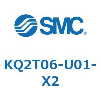 KQ2T06-U01-X2 KQ2 Series(KQ2T06-`) SMC 22010956