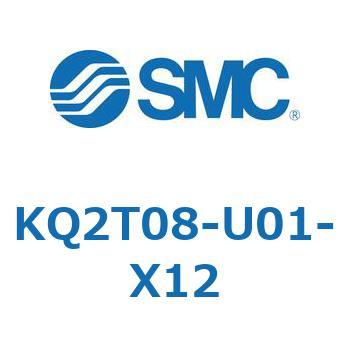 KQ2T08-U01-X12 KQ2 Series(KQ2T08-�`) SMC 22011884