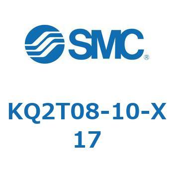 KQ2T08-10-X17 KQ2 Series(KQ2T08-�`) SMC 22012286