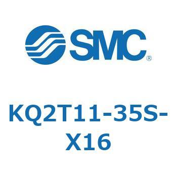 KQ2 Series(KQ2T1～) SMC