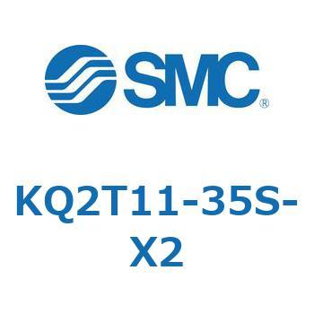 KQ2T11-35S-X2 KQ2 Series(KQ2T1`) SMC 22013616