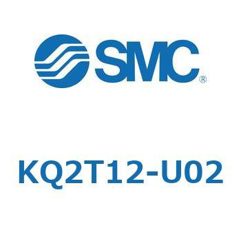 KQ2T12-U02 KQ2 Series(KQ2T1`) SMC 22013722