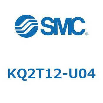 KQ2T12-U04 KQ2 Series(KQ2T1`) SMC 22013756