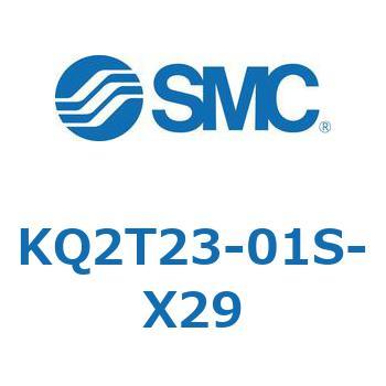 KQ2T23-01S-X29 KQ2 Series(KQ2T23-`) SMC 22014903