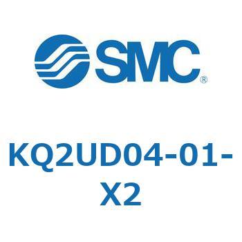 KQ2UD04-01-X2 KQ2 Series(KQ2UD0`) SMC 22015052