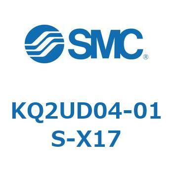 KQ2UD04-01S-X17 KQ2 Series(KQ2UD0`) SMC 22015086