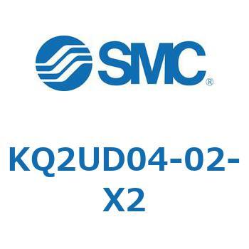 KQ2UD04-02-X2 KQ2 Series(KQ2UD0`) SMC 22015122