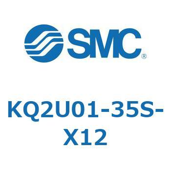 KQ2U01-35S-X12 KQ2 Series(KQ2U01-�`) SMC 22015637