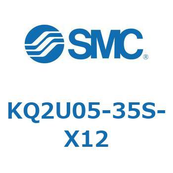 KQ2U05-35S-X12 KQ2 Series(KQ2U05-�`) SMC 22016662