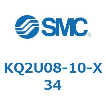 KQ2U08-10-X34 KQ2 Series(KQ2U08-�`) SMC 22018123