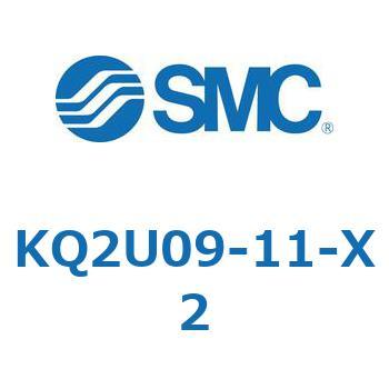 KQ2U09-11-X2 KQ2 Series(KQ2U09-�`) SMC 22018437