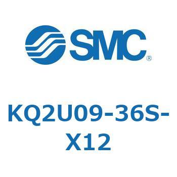 KQ2U09-36S-X12 KQ2 Series(KQ2U09-�`) SMC 22018604