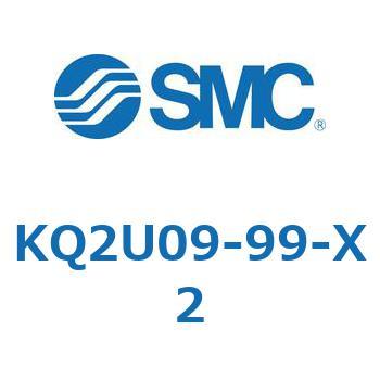 KQ2U09-99-X2 KQ2 Series(KQ2U09-�`) SMC 22018665