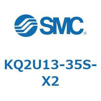 KQ2 Series(KQ2U1～) SMC