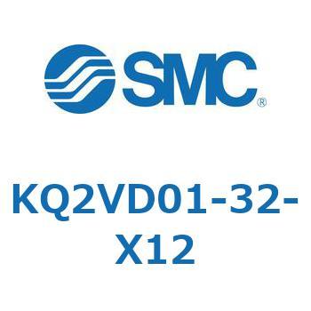 KQ2VD01-32-X12 KQ2 Series(KQ2VD�`) SMC 22020801