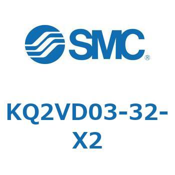 KQ2 Series(KQ2VD～) SMC
