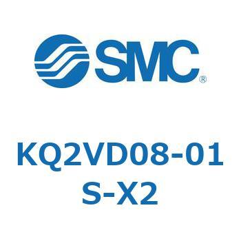KQ2VD08-01S-X2 KQ2 Series(KQ2VD`) SMC 22021684