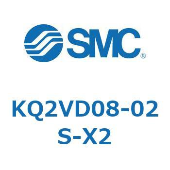 KQ2VD08-02S-X2 KQ2 Series(KQ2VD`) SMC 22021754
