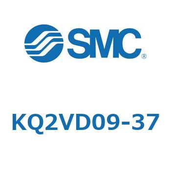 KQ2VD09-37 KQ2 Series(KQ2VD`) SMC 22022034