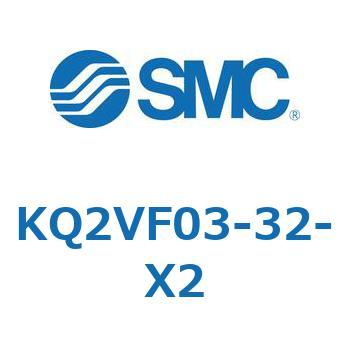KQ2 Series(KQ2VF～) SMC