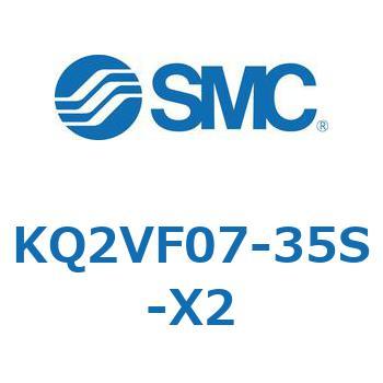 KQ2 Series(KQ2VF～) SMC