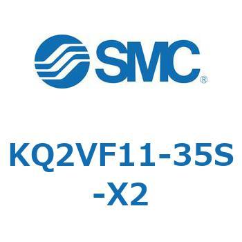 KQ2 Series(KQ2VF～) SMC