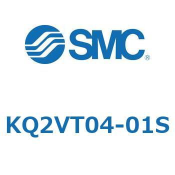 KQ2VT04-01S KQ2 Series(KQ2VT`) SMC 22026076