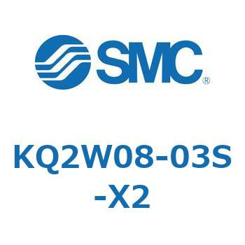 KQ2W08-03S-X2 KQ2 Series(KQ2W0`) SMC 22031414