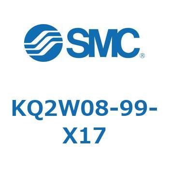 KQ2W08-99-X17 KQ2 Series(KQ2W0`) SMC 22031457