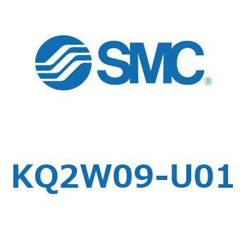 KQ2W09-U01 KQ2 Series(KQ2W0`) SMC 22031484