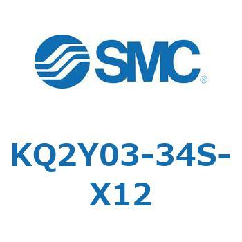 KQ2Y03-34S-X12 KQ2 Series(KQ2Y0`) SMC 22034232